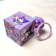 三丽欧库洛米魔方小挂件精品店稀奇古怪立体迷你钥匙扣批发娃娃机