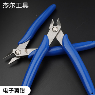 170��Ӽ��Q ˮ���Q б���Q���I��б���QС��5����Ӽ�