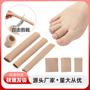 �S���w�S���z��ָ���o���_ֺ�u�����㲿�o�����z��ĥ��ֺ�׿ɲü�