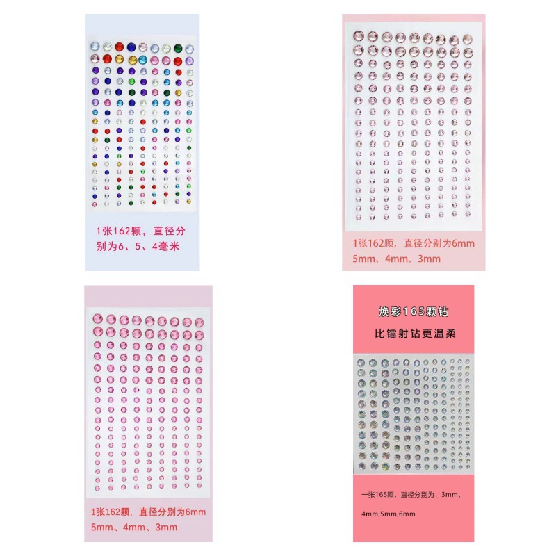 Детская наклейка diy драгоценный камень кристалл алмаз акриловый макияж девушки украшения креативный детский сад бонусные наклейки