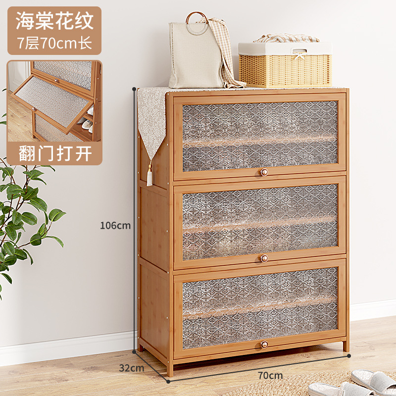 브라운 [하이탕먼 레귤러 스타일] 7겹, 길이 70미터 (넓이 32CM)