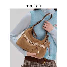 TOUTOU透透2025秋冬新款星星托特包大容量hobo腋下百搭通勤斜挎包