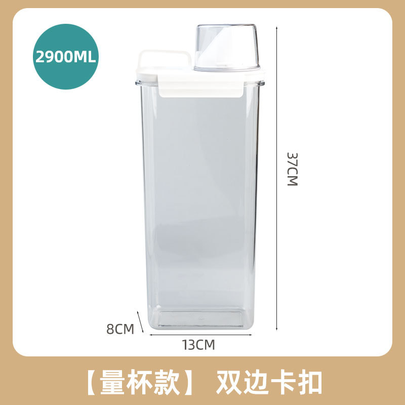 2900ml 일반 밀봉 쌀통