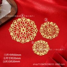 diy������L�Ʒ����h��������߽��ٻ�Ƭ���b����l�O�ʹڲ���