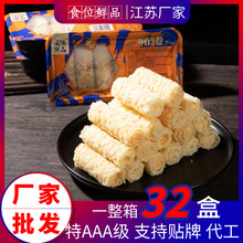 �S��ֱ�N�⏾����ʳ���S�����⏾���Ƥ������� ��ը�������l