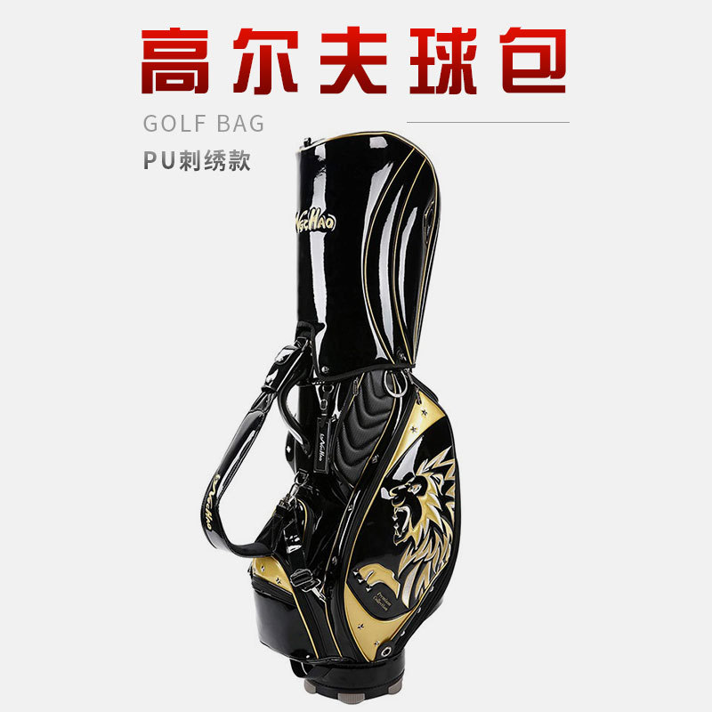 Venta caliente transfronteriza bolsa de golf estilo bordado PU con remache bolsa de golf fuente de fábrica al por mayor
