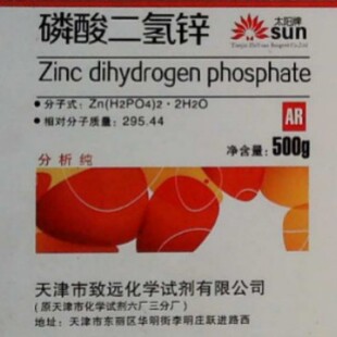 ��������\��ˮ����AR500g������ ������h̫��ƏS��ֱ�N