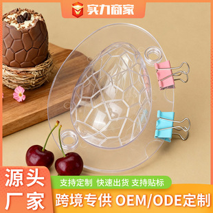 3D�ͻģ�߲ʵ��ɿ������y��ģ�������b��ǵ��⹤�߈A�����l