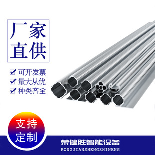 �������X�Ͻ���� AL28mm�X�Ͻ��A�ܾ�����ֱ��28mm�X�����