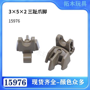 ���ݘ���15976�w��3x5x2 ��ֺצ�_