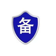 1/10 2.4G全比例 C8815-ZW 威利斯吉普 仿真 攀爬遥控车 DIY 玩具