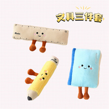 �W�������ľ���ż�����U�Pֱ�߹Pӛ��ë�q��ߌW���������b[��