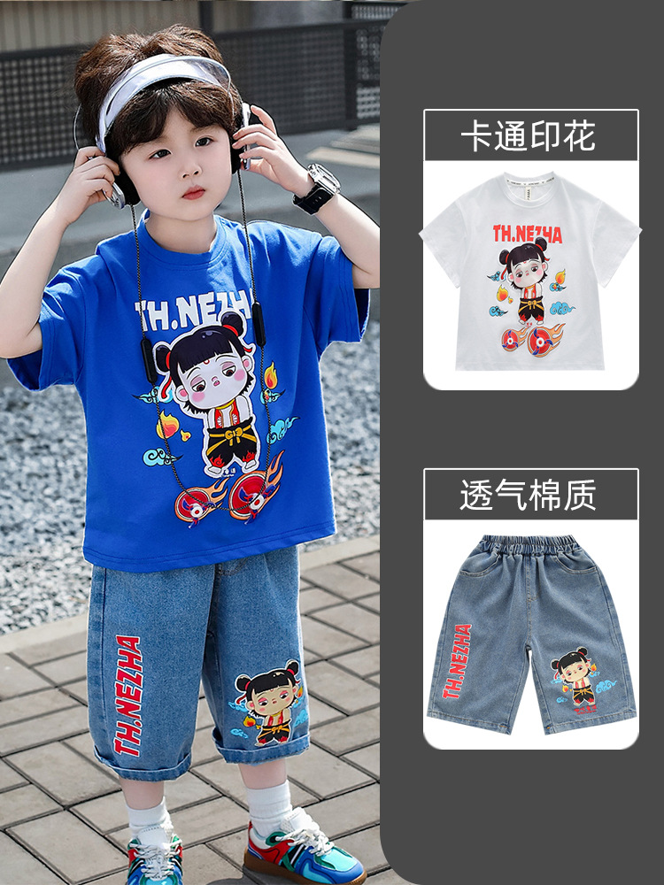 7856 Ropa infantil para niños, conjunto de verano de manga corta a la moda, conjunto de verano para bebé 2026, ropa moderna