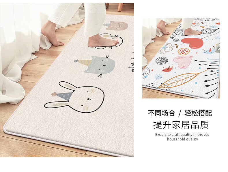 简约仿羊绒地毯,卡通地垫,卧室地毯,床边地毯,地毯地垫