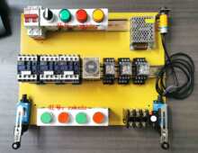 늹����ܿ��C��늱P����䌍Ӗ�����׼��� �̌W�Ӿ��匍�̨�O��