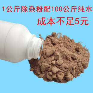 �����g�w���sˮԭ�������ӄ���Һ���~���\���s�|