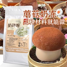 ����Ģ���̃�ȫ���̲�ҹ����Ʒ���������������̴u���̶�����500g