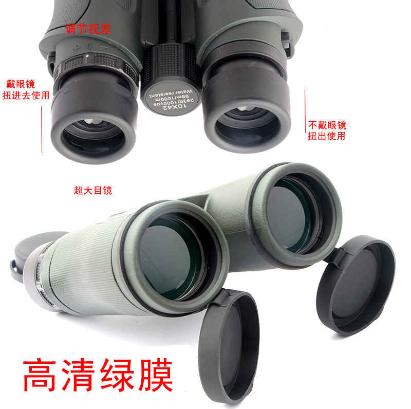 ��ʿ��10������ɫ������ĤֱͲ��Ŀ����Ĥ��Զ��