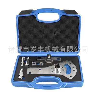 Ford Escape 3-Cylinder 1.5t Timing Chain Tool Ecoboost Engine Repair Kit (Mühərrik tənzimləmə alətləri) - ford-focuskaescape-15t-3-cylinder-chain-timing-tool-kit