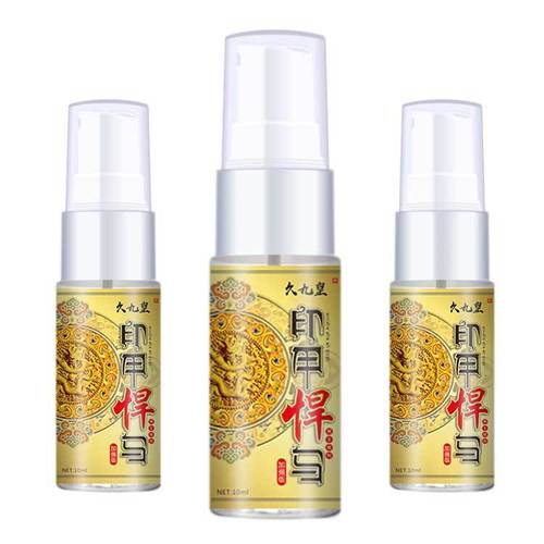 Anko Yanjiu Jiuhuang Printed Armor Hummer Enhanced Spray Men's External Delay Spray Adult Sex Toys