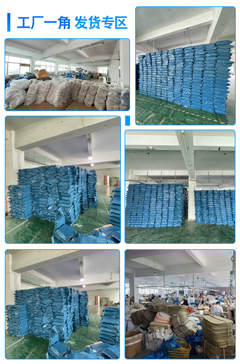 工厂一角发货专区.jpg