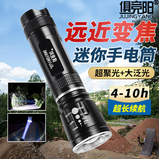 ��������С�����ͲLED���ⳬ���ɳ���h����Ñ���W����y����