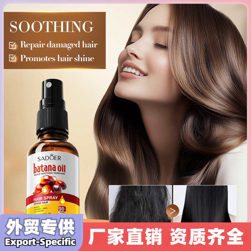 soothing spray for scalp