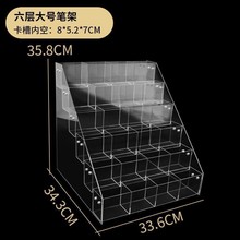 卡册收藏册放卡片的架子展示架收纳盒卡盒亚克力卡牌展示架包邮到