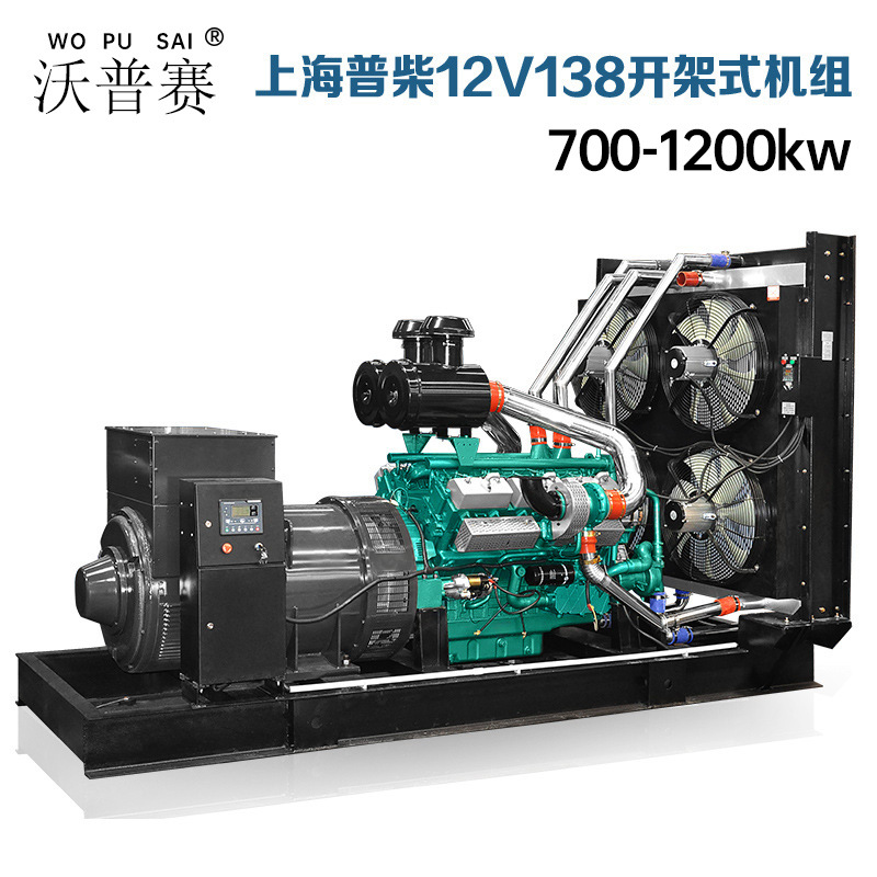 上海普柴申动柴油机12V135 138AZLD 12缸350-550KW柴油发电机组