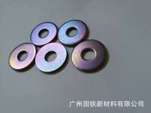 �\懲��\�g�� �\����r�t���\�g�� GT-Chrome 710