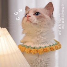 猫咪项圈手工编织小猫脖圈幼猫头套狗狗舒适颈圈猫猫饰品脖子项链