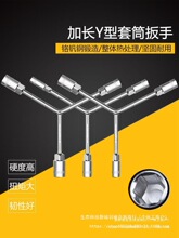 ������Ͳy�������ǰ��ֆ΂��๦����Ͱ����݆̥���޹�����܇���