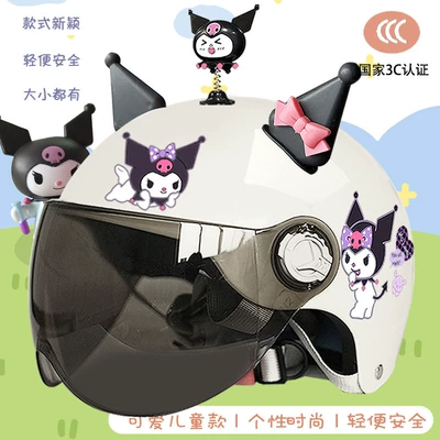 Motosiklet kaskı (dəbilqə): Helmet Four Seasons Universal Motorcycle - white-purple-library-sunscreen-magic-shake-library-corner-black-pink-ears-childrens-3c-new-national-standard