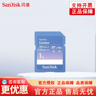 �W�τ����� SD�ȴ濨 6Kҕ�lSD���濨 V60 U3���C�����B�Ĵ惦��