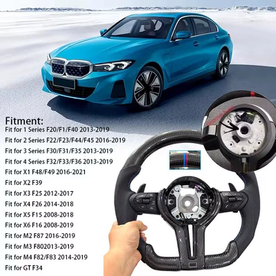 Carbon fiber steering wheel is Steering wheel - three-color-alignment-m-mark-notch
