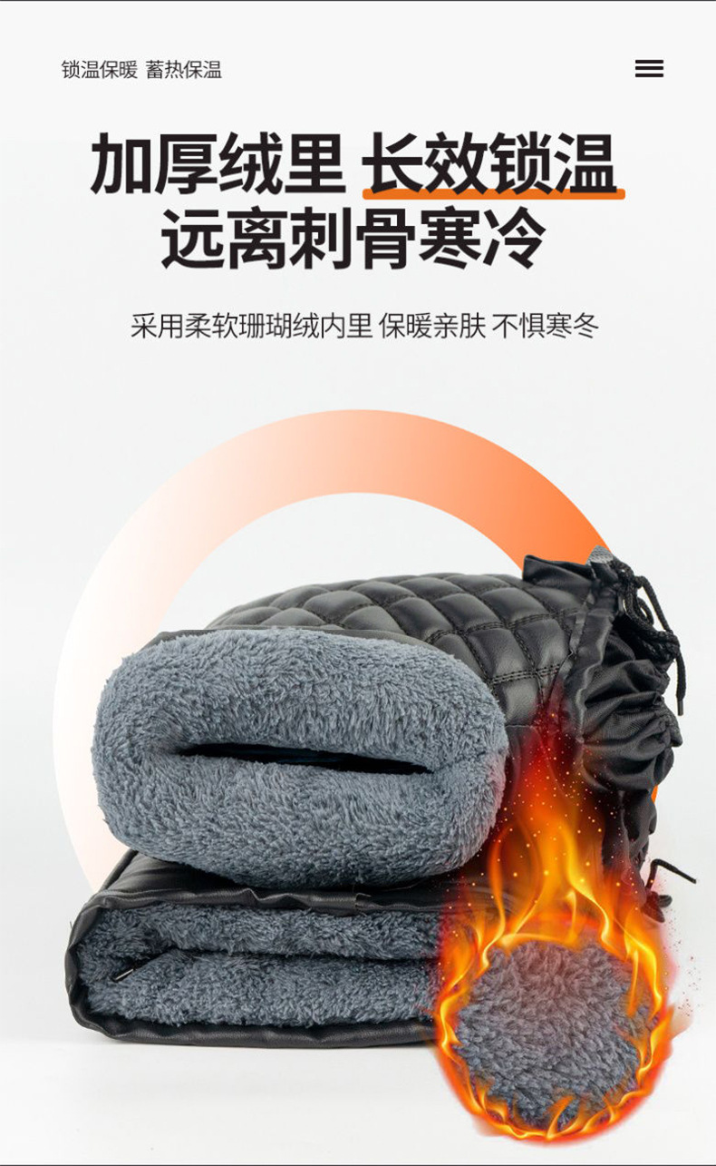 Electric Vehicle Warm Handlebar Covers, Waterproof Leather Electric Motorcycle Winter Fleece-Lined Thickened New Anti-Cold Protective Gloves