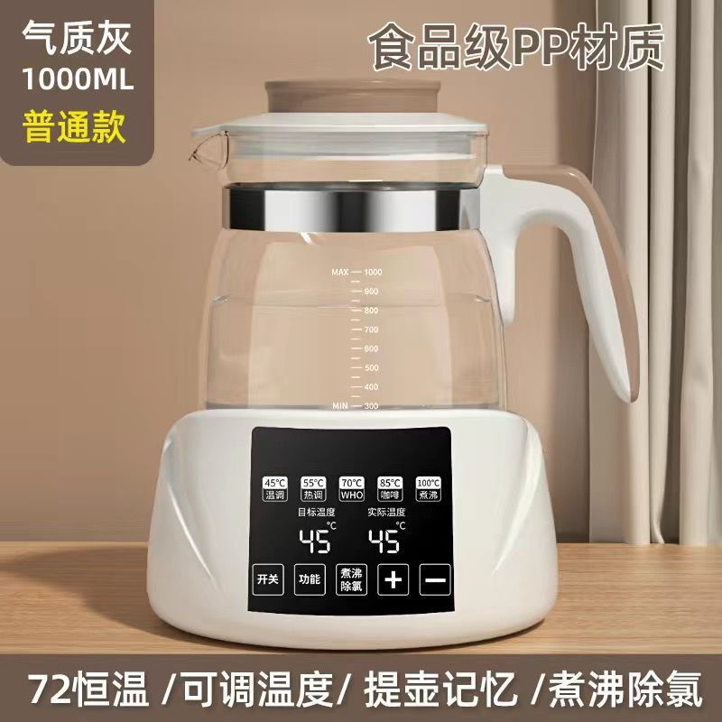 304L 흰색 1L 자동 항온