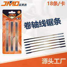 18pcs �������ٶ๦���и�늄ӹ��ߵ񻨾�䏗l����䏗l���S䏗l