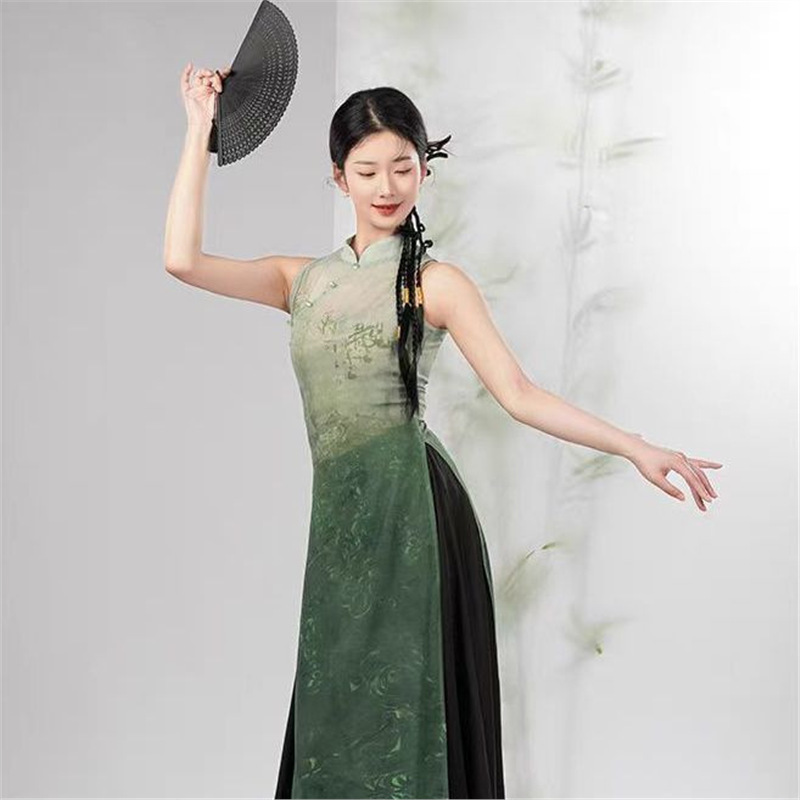 古典舞国风印花渐变旗袍舞蹈服中国舞身韵民族练功服演出服套装女|undefined