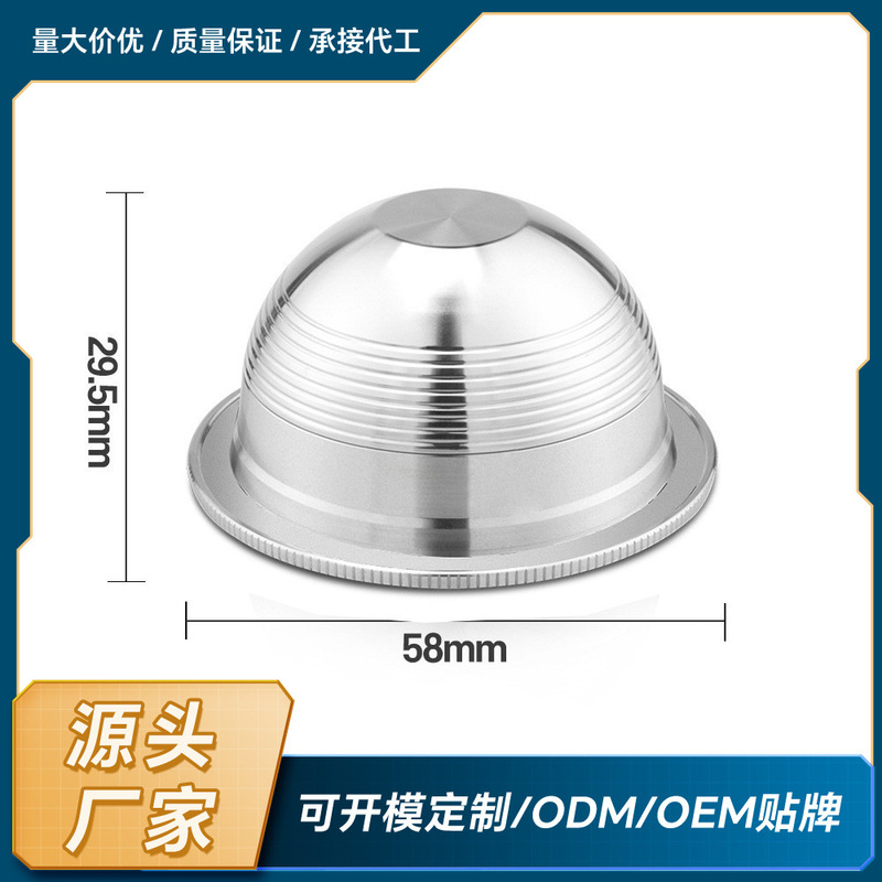 Compatible with Models Vertuo Plus Stainless Steel Coffee Capsule Recycling Hemispherical Filter Nespresso Shell Compatible with Models Vertuo Plus Stainless Steel Coffee Capsule Recycling Hemispherical Filter Nespresso Shell
