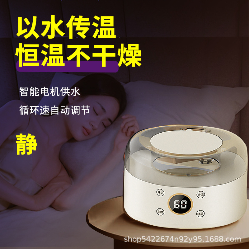 2026新款智能水暖电热毯水暖主机静音电热毯盖毯工厂直销家用双人