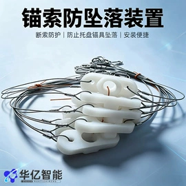 矿山施工设备;其他行业专用;轨道交通器材