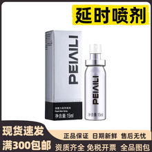 ����������ֲ���ӕrƬ��������־üӏ��b��Ȥ���³�������Ʒ����