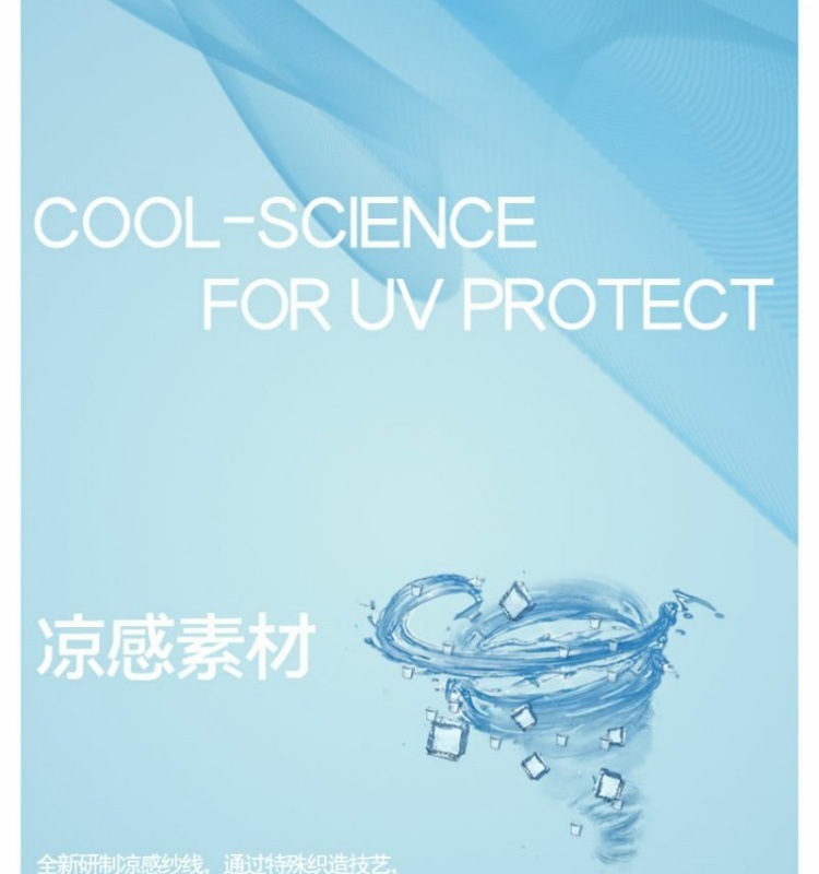 6de19b0d-86cd-44c4-b0c6-5afe842a0bc3.jpe