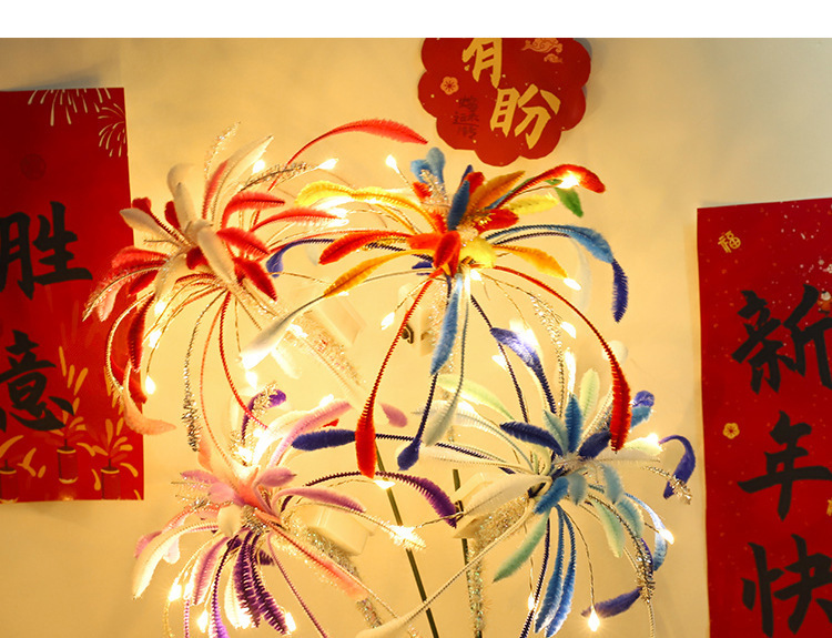 红详_10.jpg