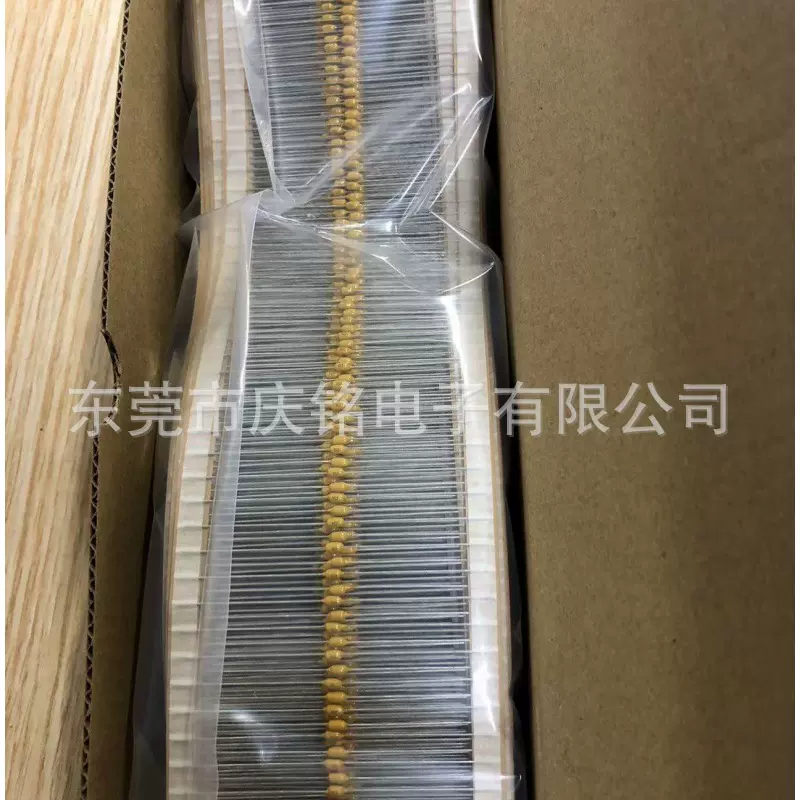 编带独石电容积层电容轴向径向立式电容卧式104K 50V高频陶瓷