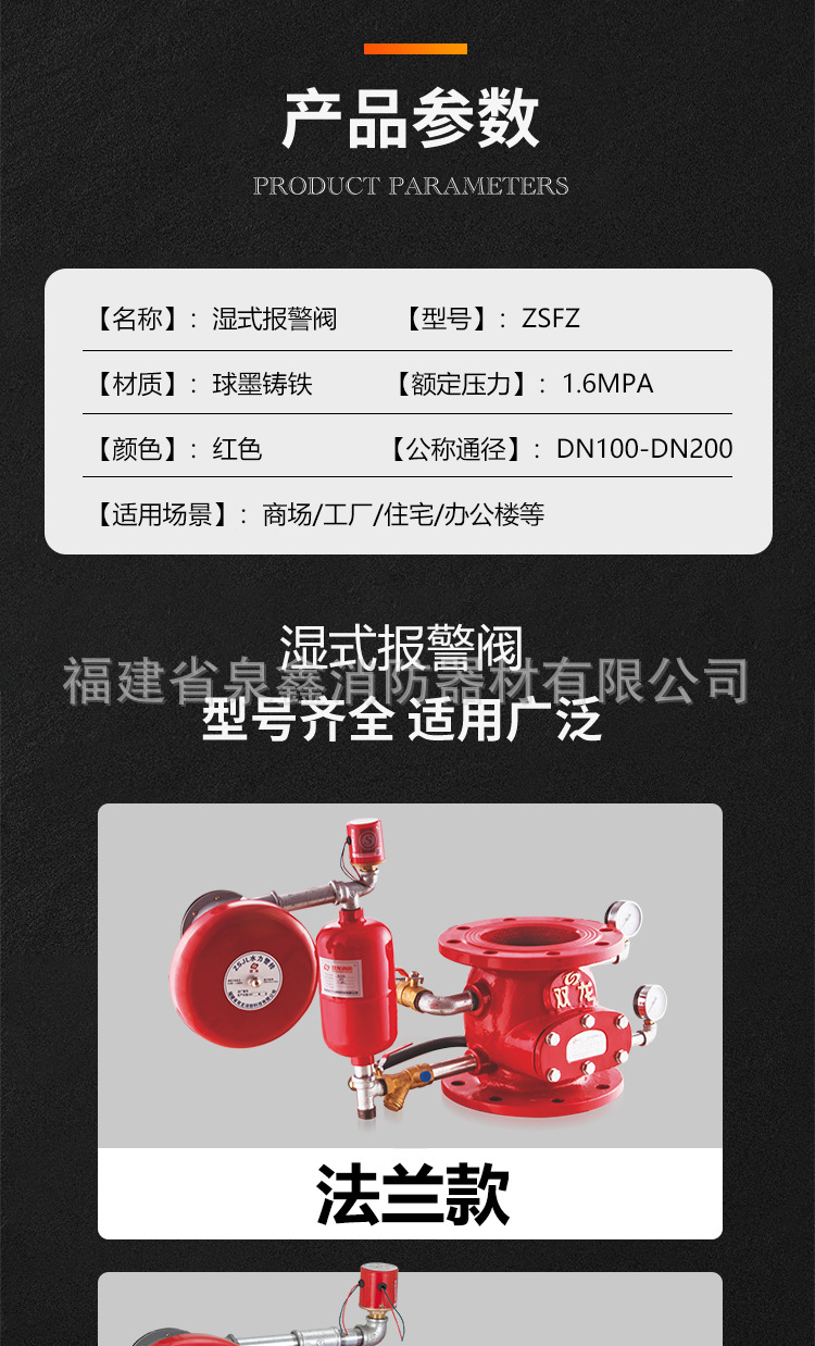 详情-04.jpg