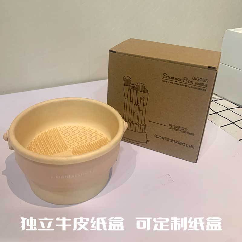 Caja de limpieza de pinceles de maquillaje transfronteriza Juego de limpieza de huevos de belleza de silicona Cepillo de belleza Caja de almacenamiento de tazón Puff de polvo Estante de secado