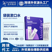�羳����ˮ20�l���b��y�����l�bһ���Ԫ����b����䳿�ˮȫӢ��
