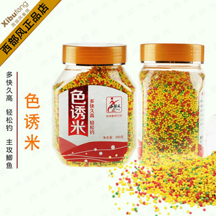 �����L�~�D���C�����~�D220����ɫ�׺ڿ�ɫ�T������Tʳ��С��